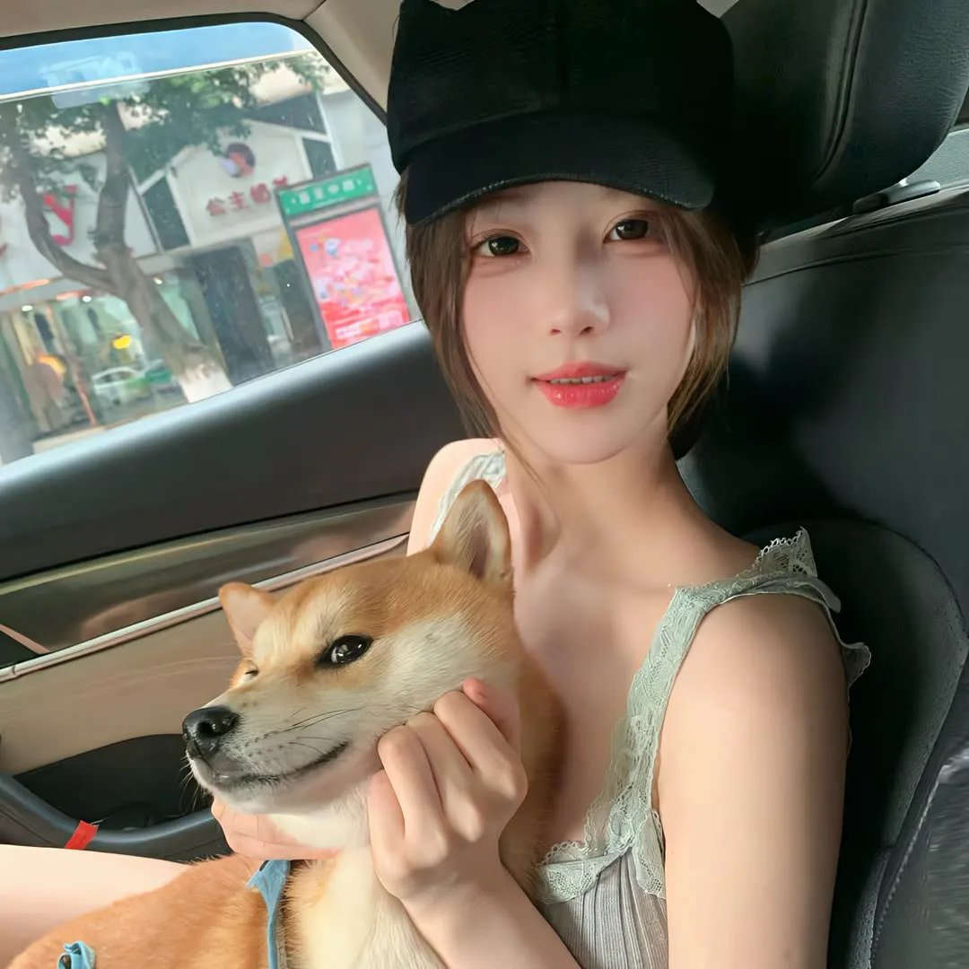 好消息